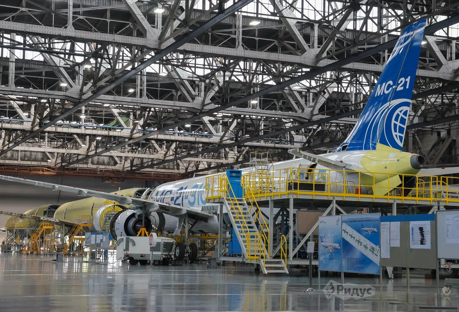 Сборка самолёта МС-21. Сборка самолёта МС-21.